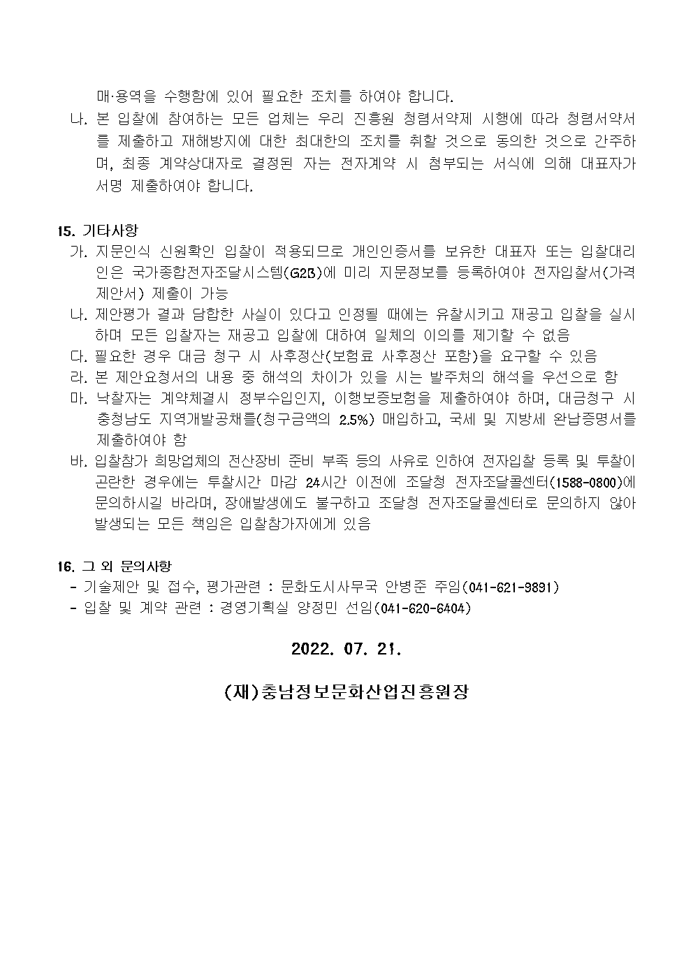 image004.png