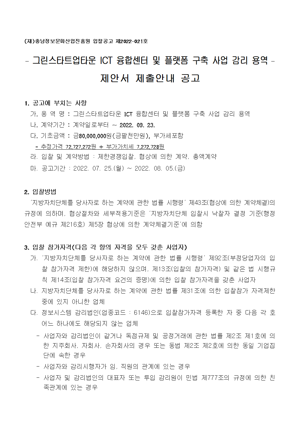 image001.png