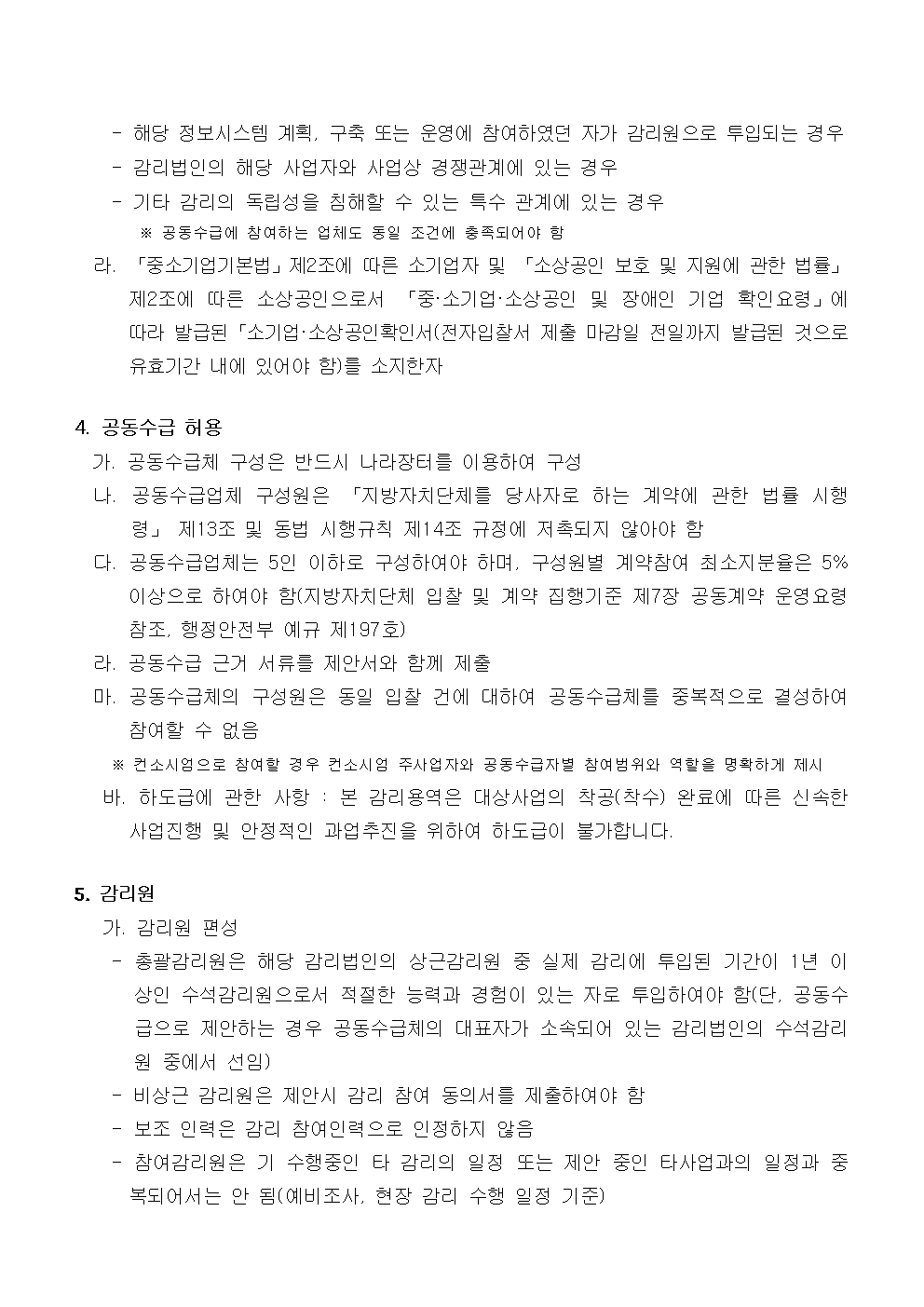 image002.png