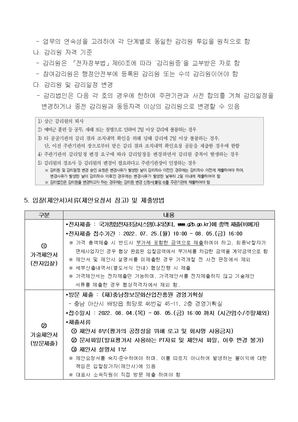 image003.png