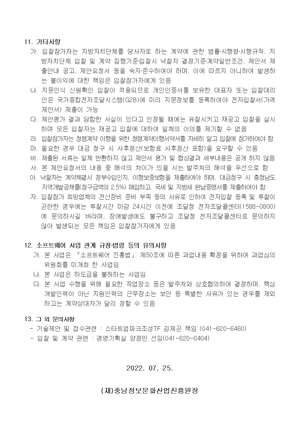 image005.png