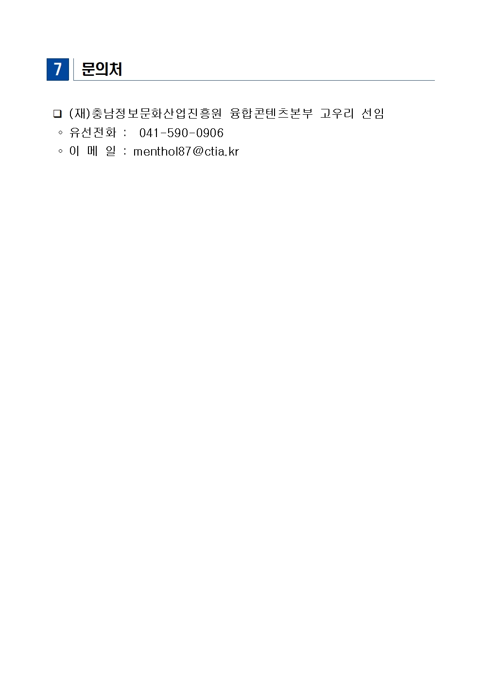 1625012671517881382592.jpg