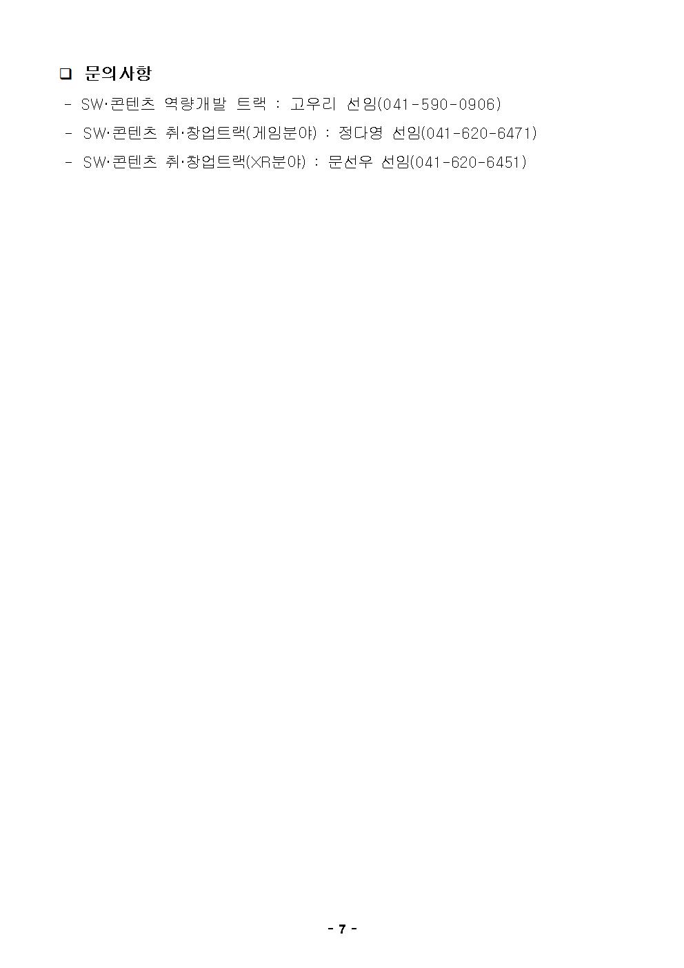 1622450061088-342314944.jpg