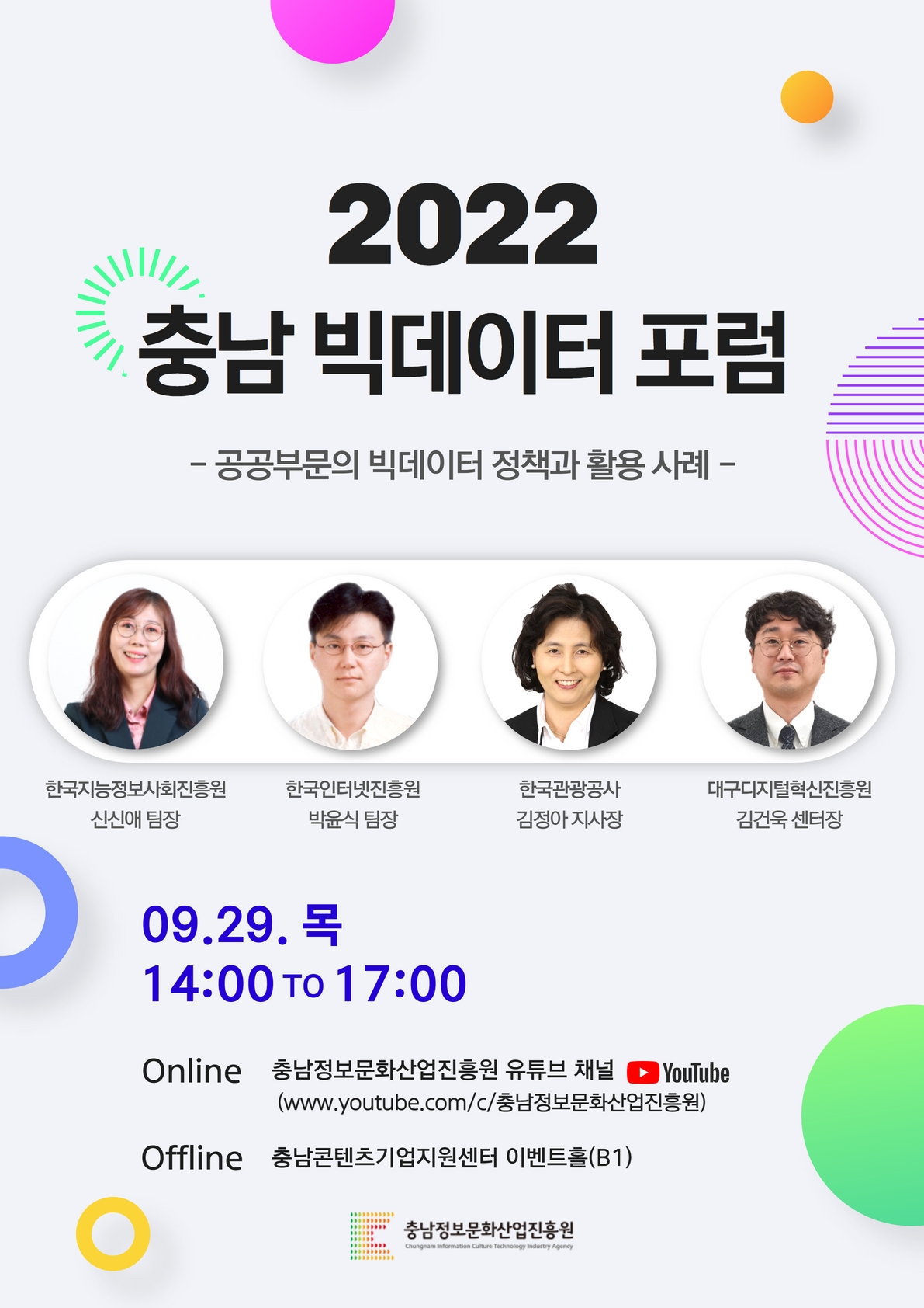homepage2.jpg