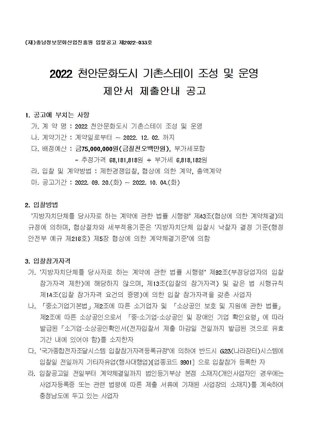 image001.png