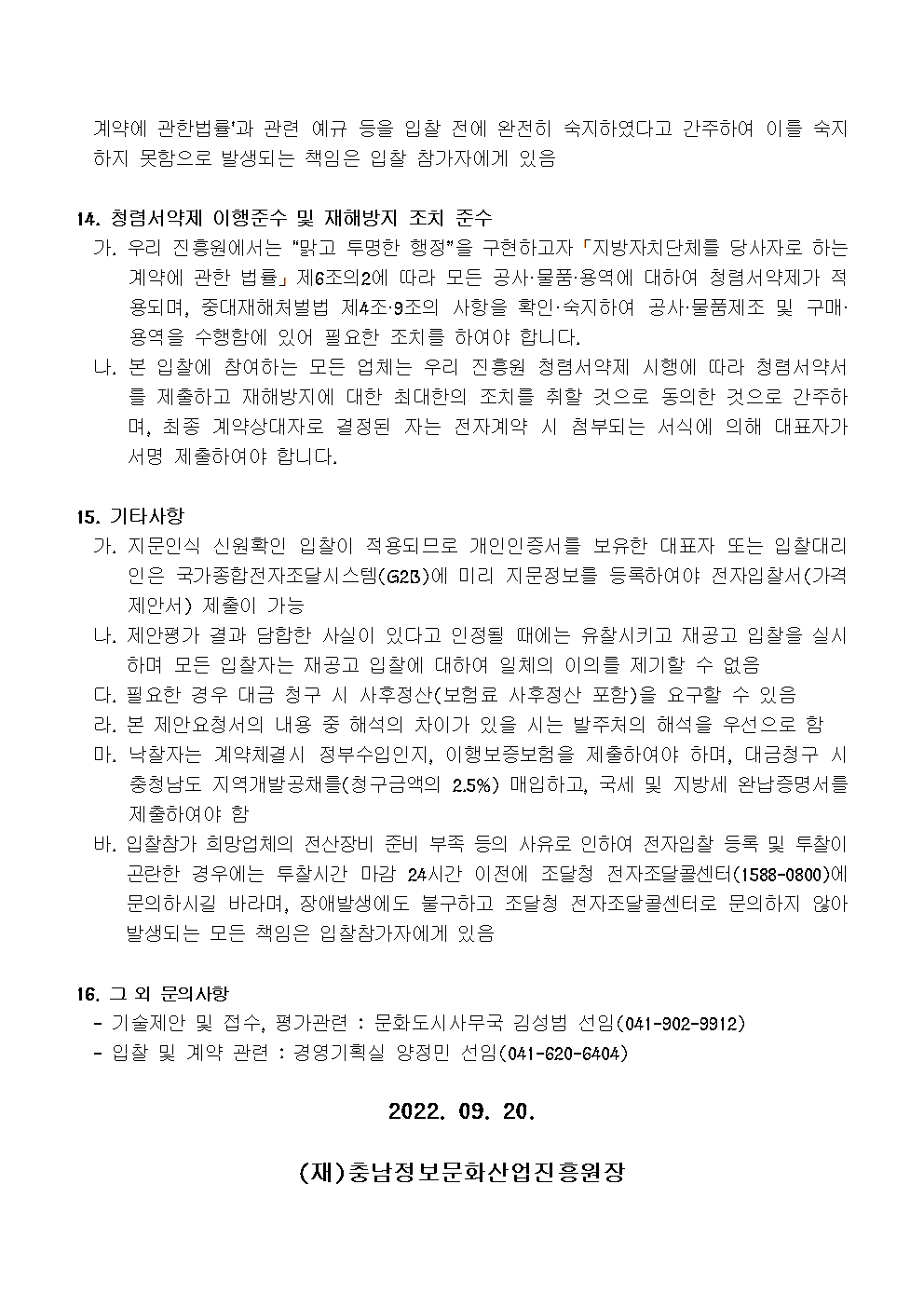 image004.png