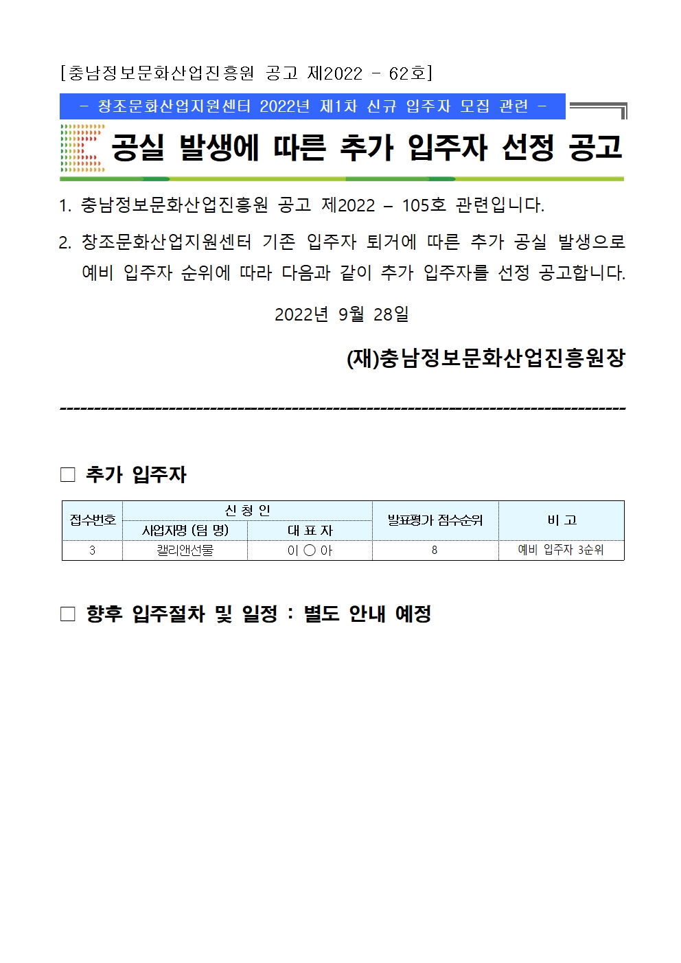 ??%20???%20??%20??_09.28.001.jpg