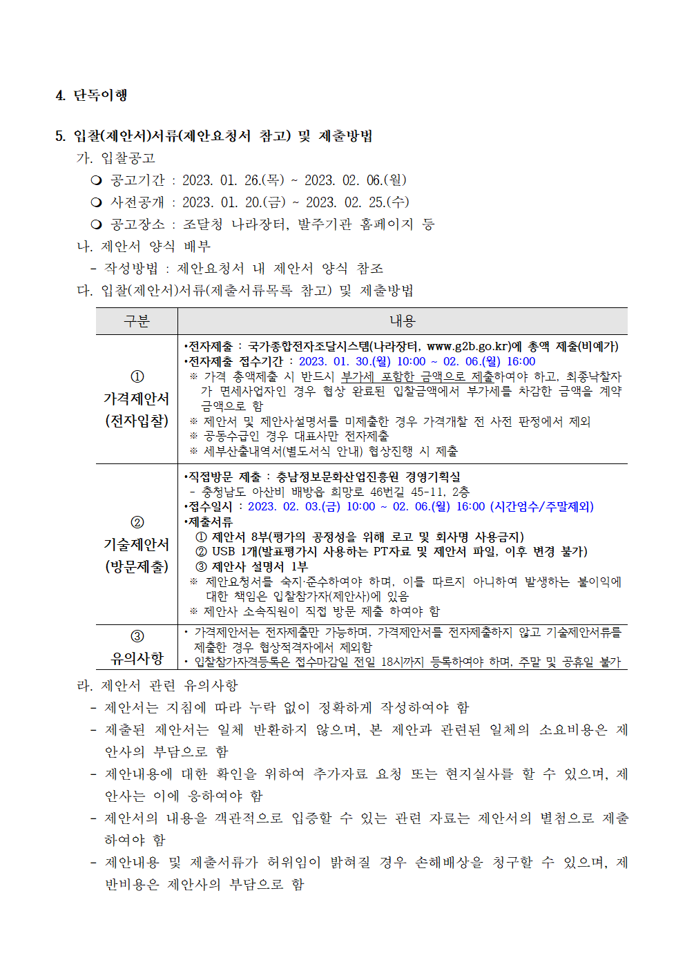 image002.png