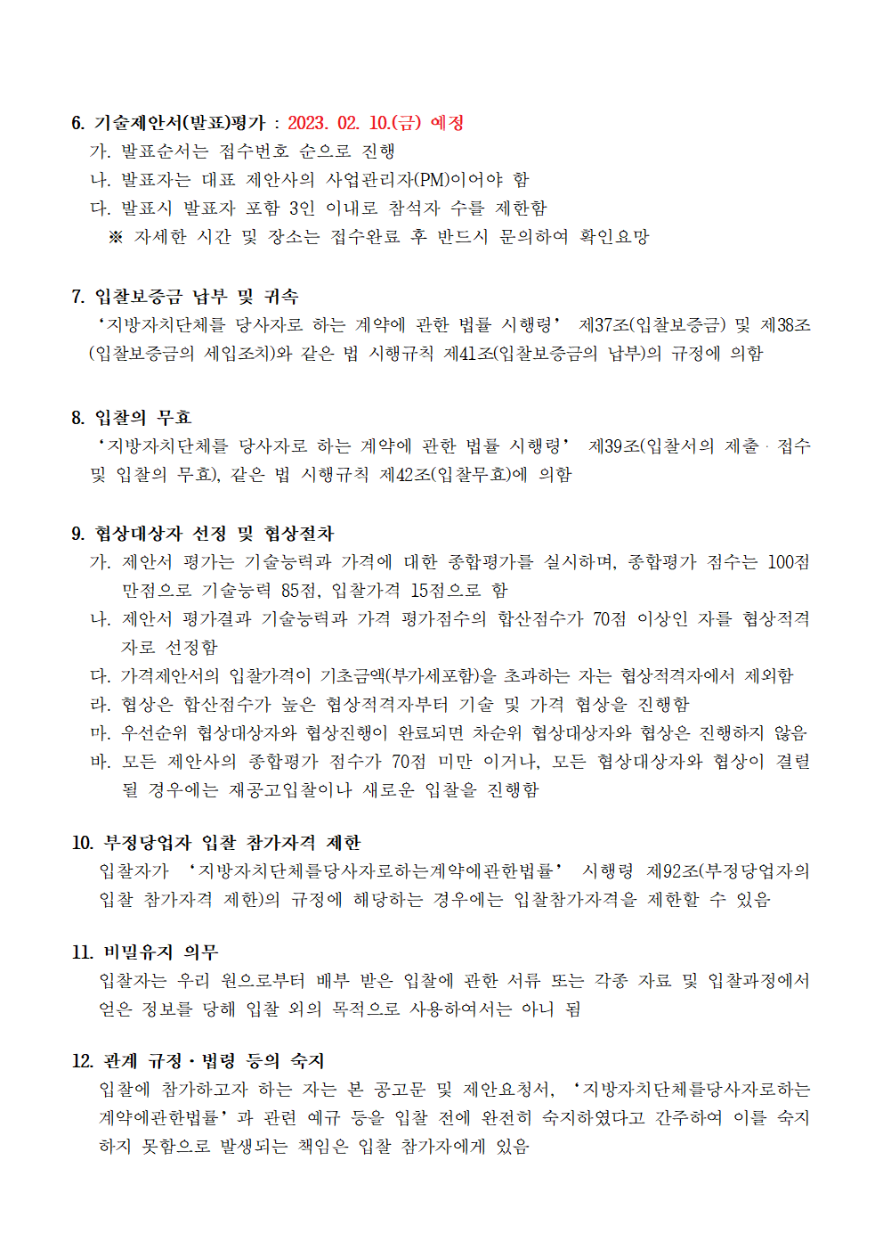 image003.png