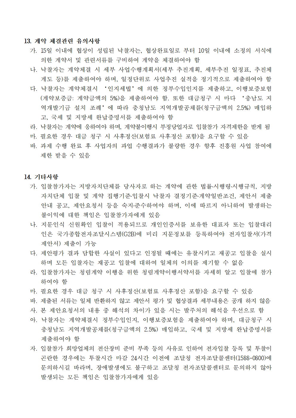 image004.png