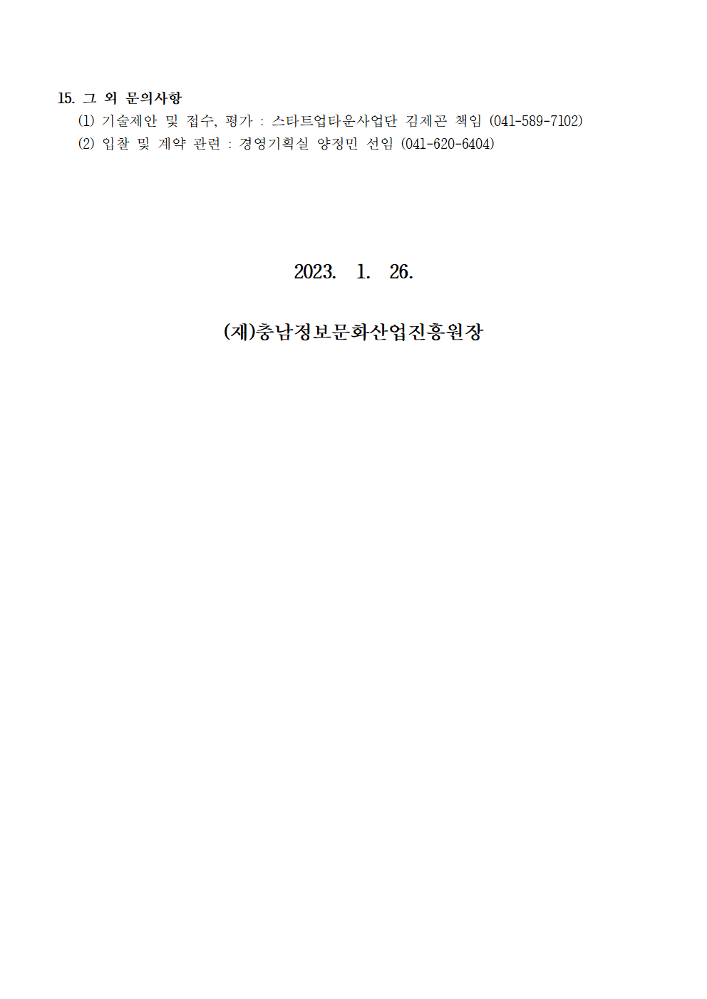 image005.png