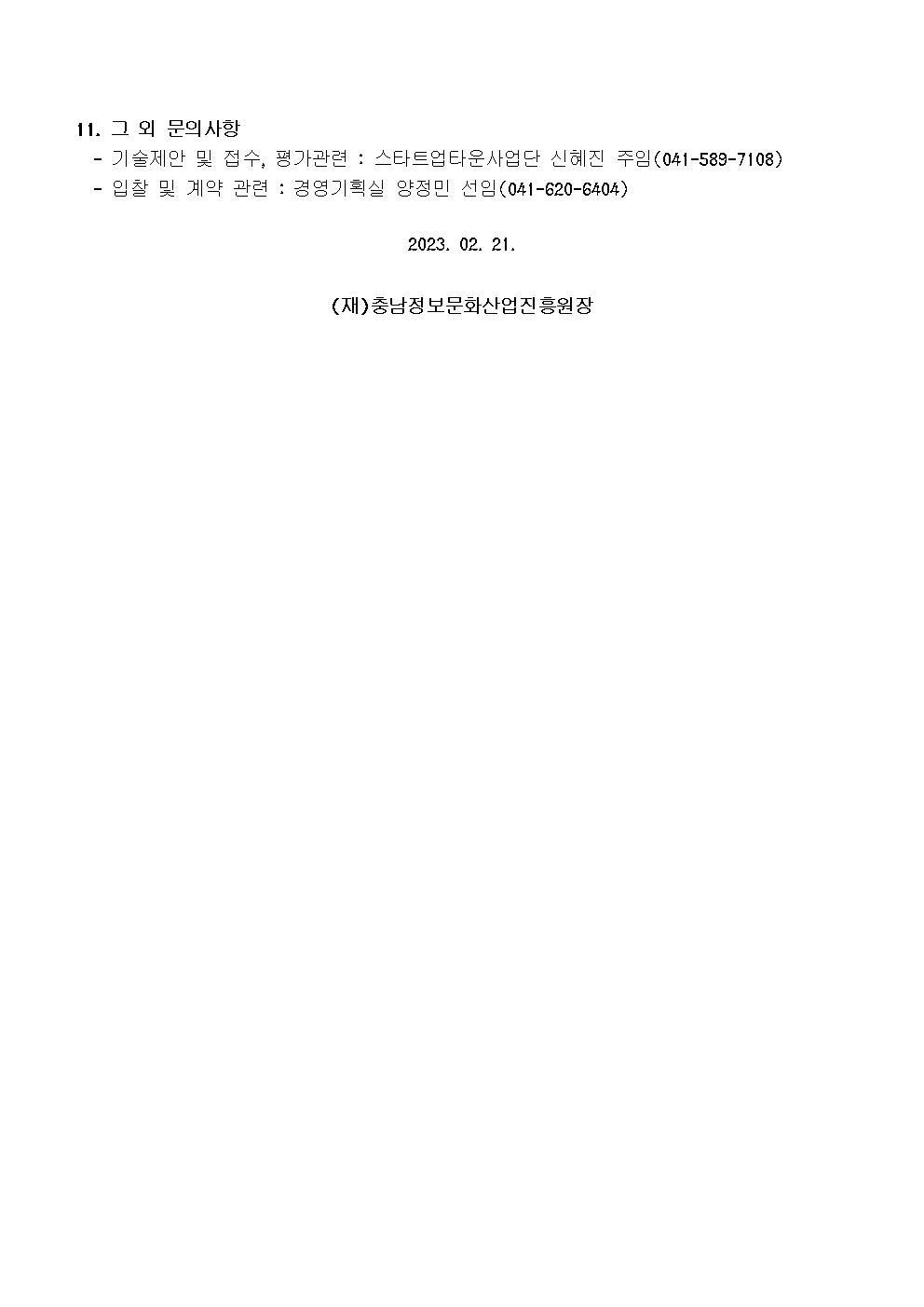 image004.png
