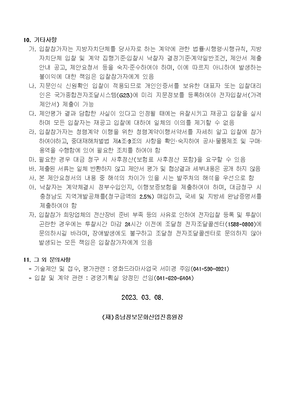 image003.png