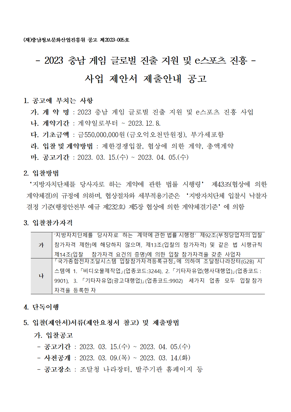 image001.png