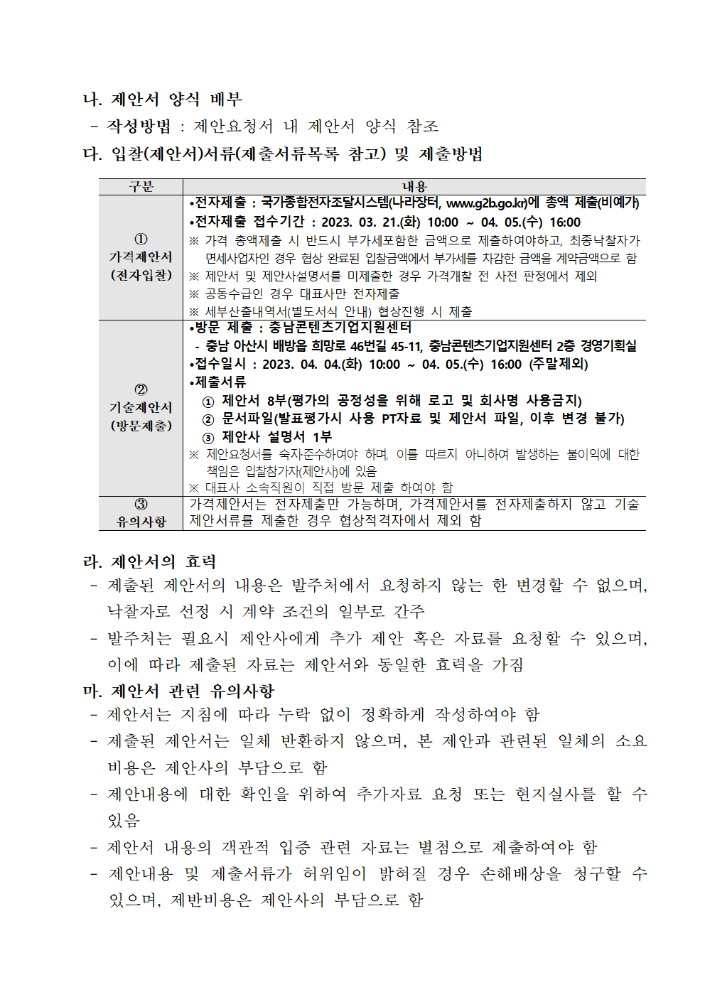 image002.png