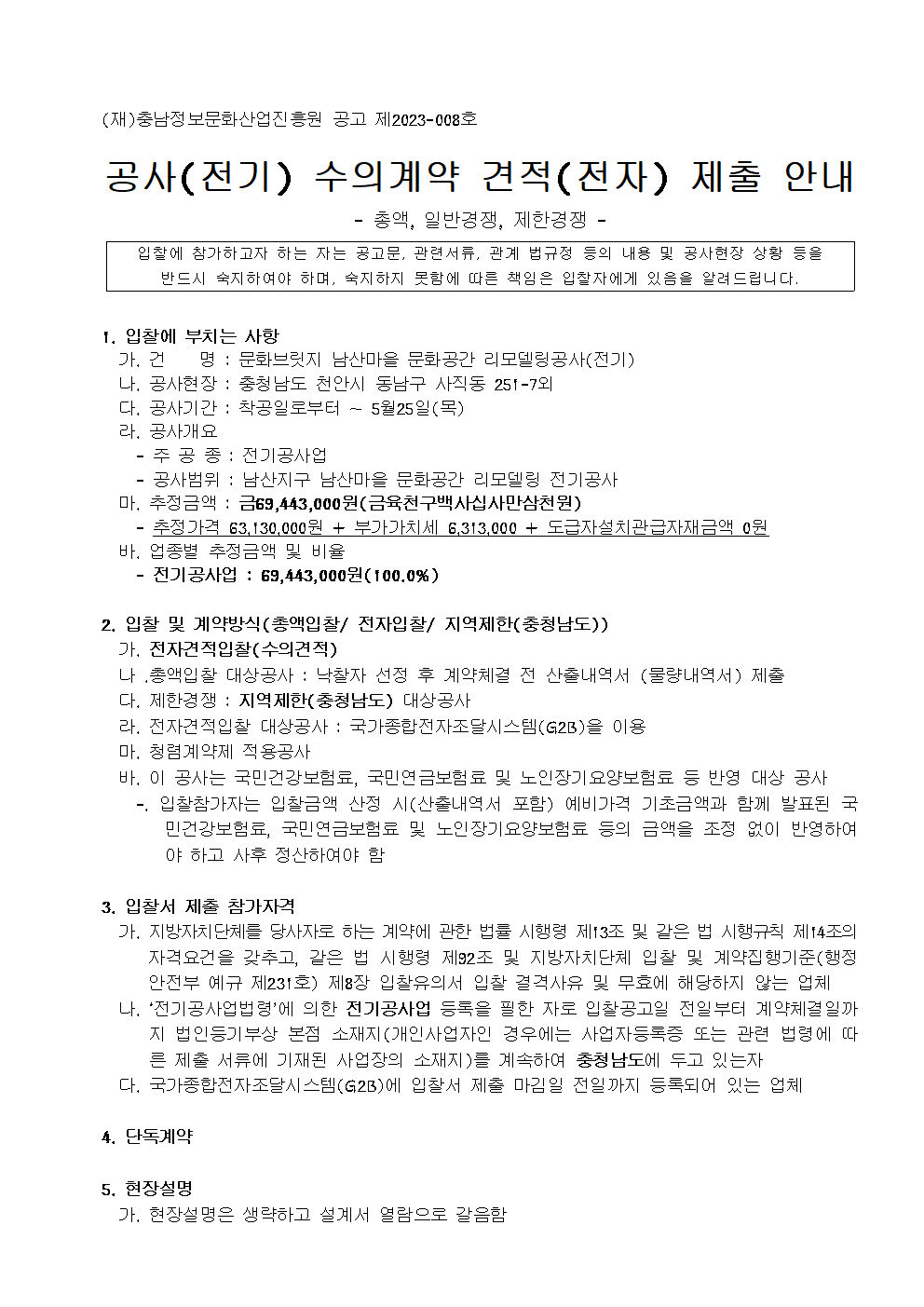 image001.png