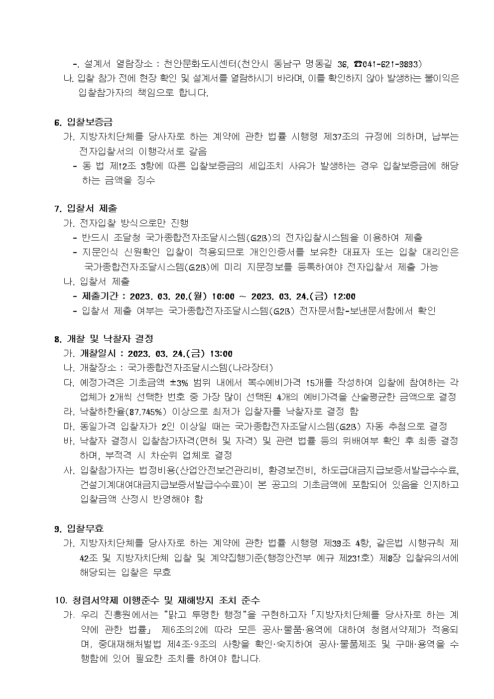 image002.png