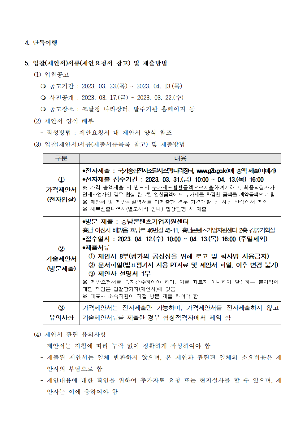 image002.png