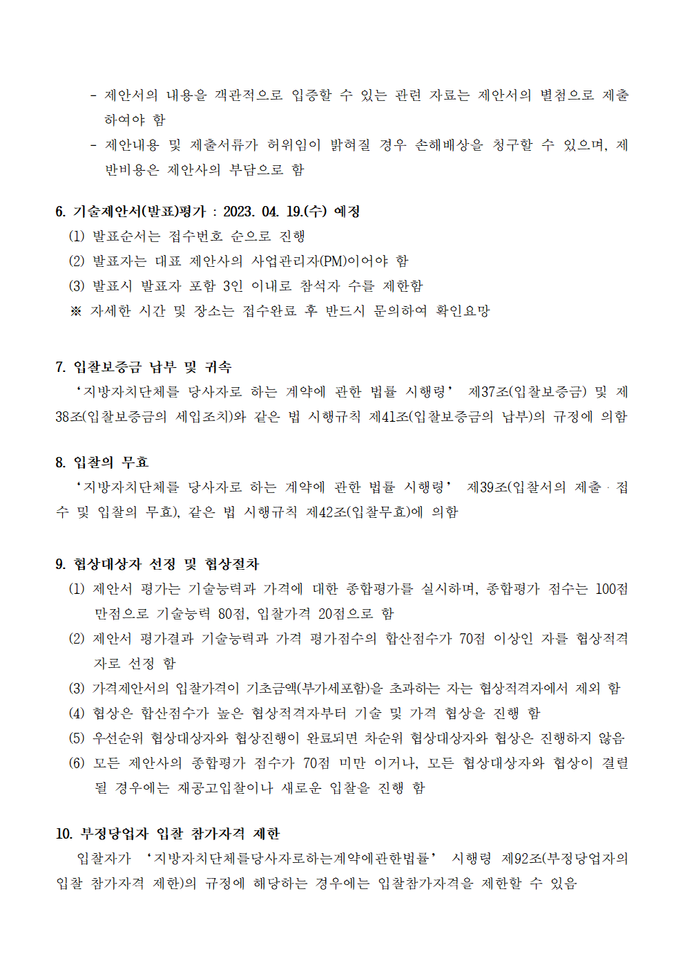 image003.png