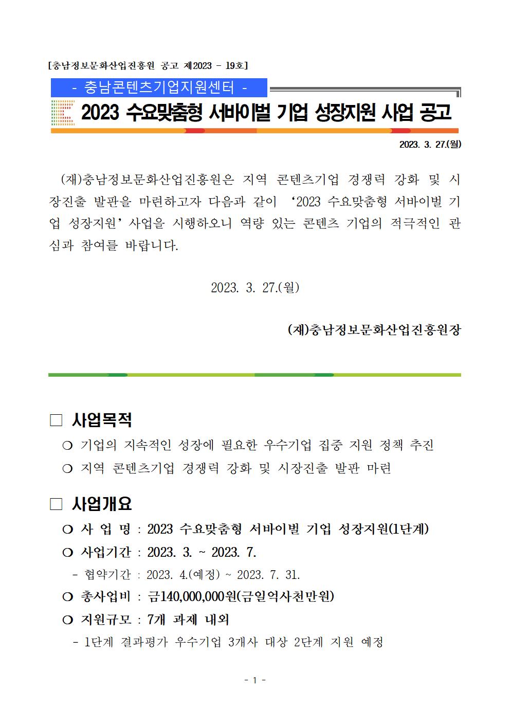 cn001.jpg