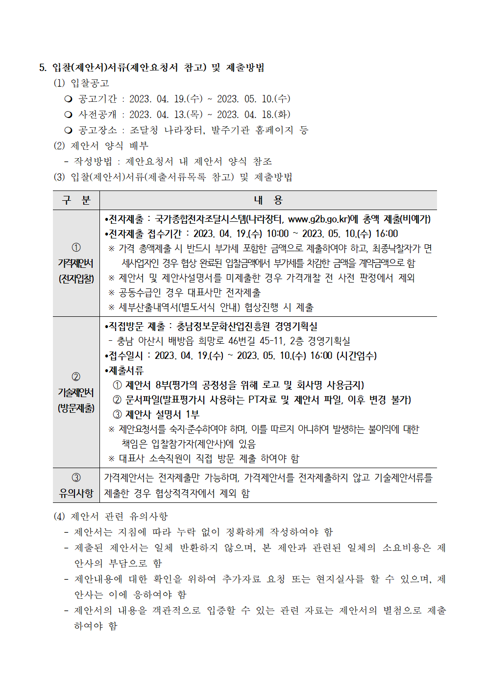 image002.png
