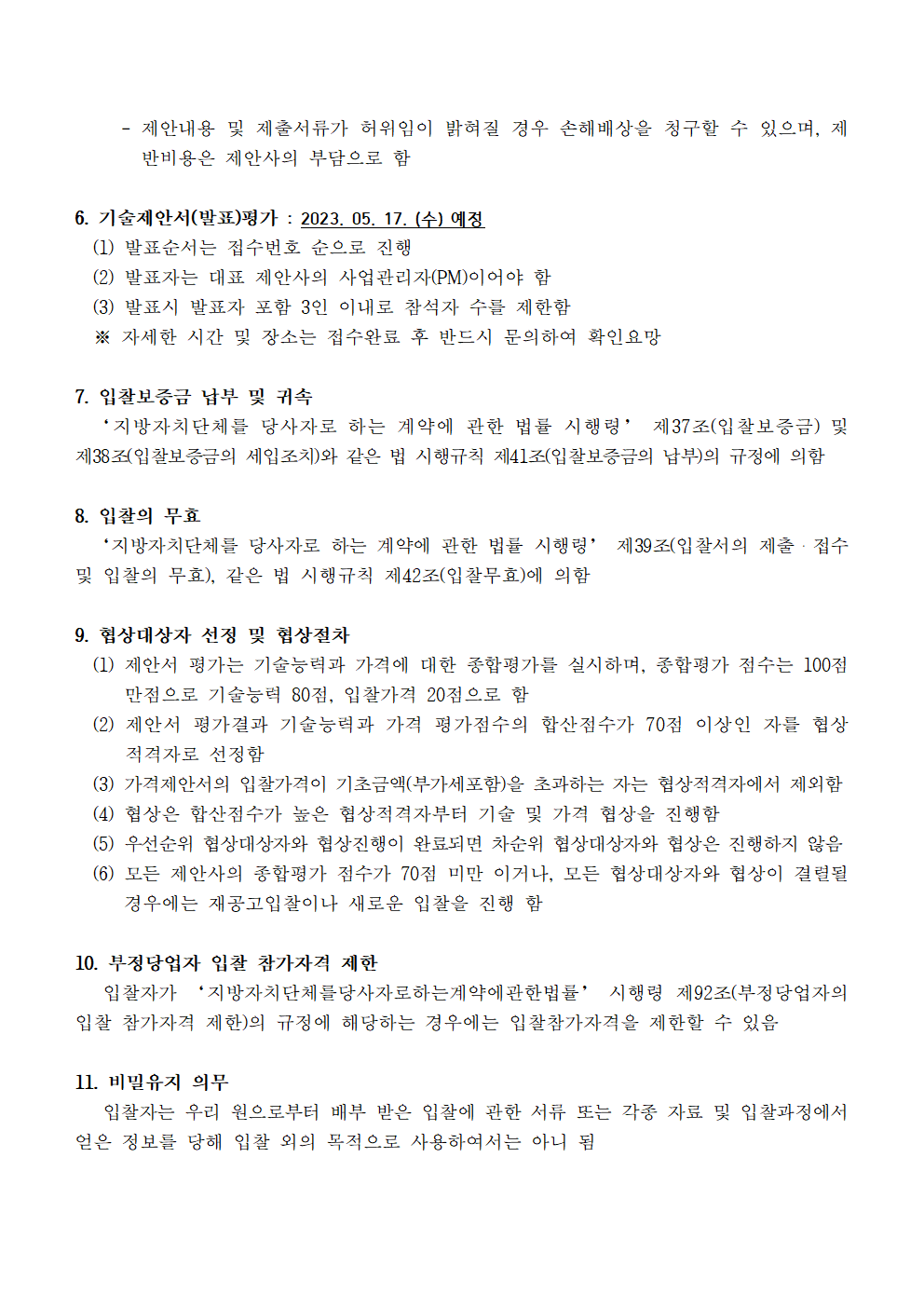 image003.png