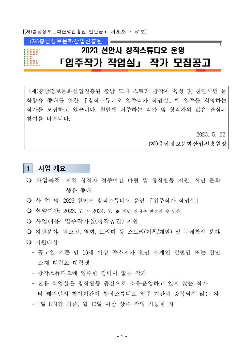 1001.jpg