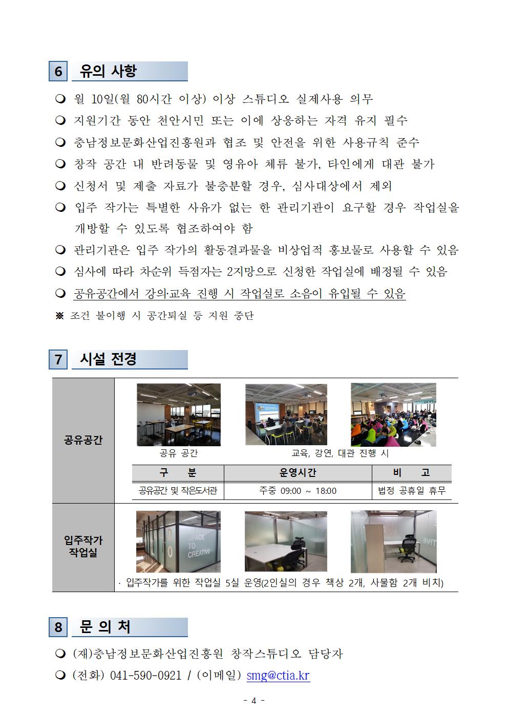 1004.jpg