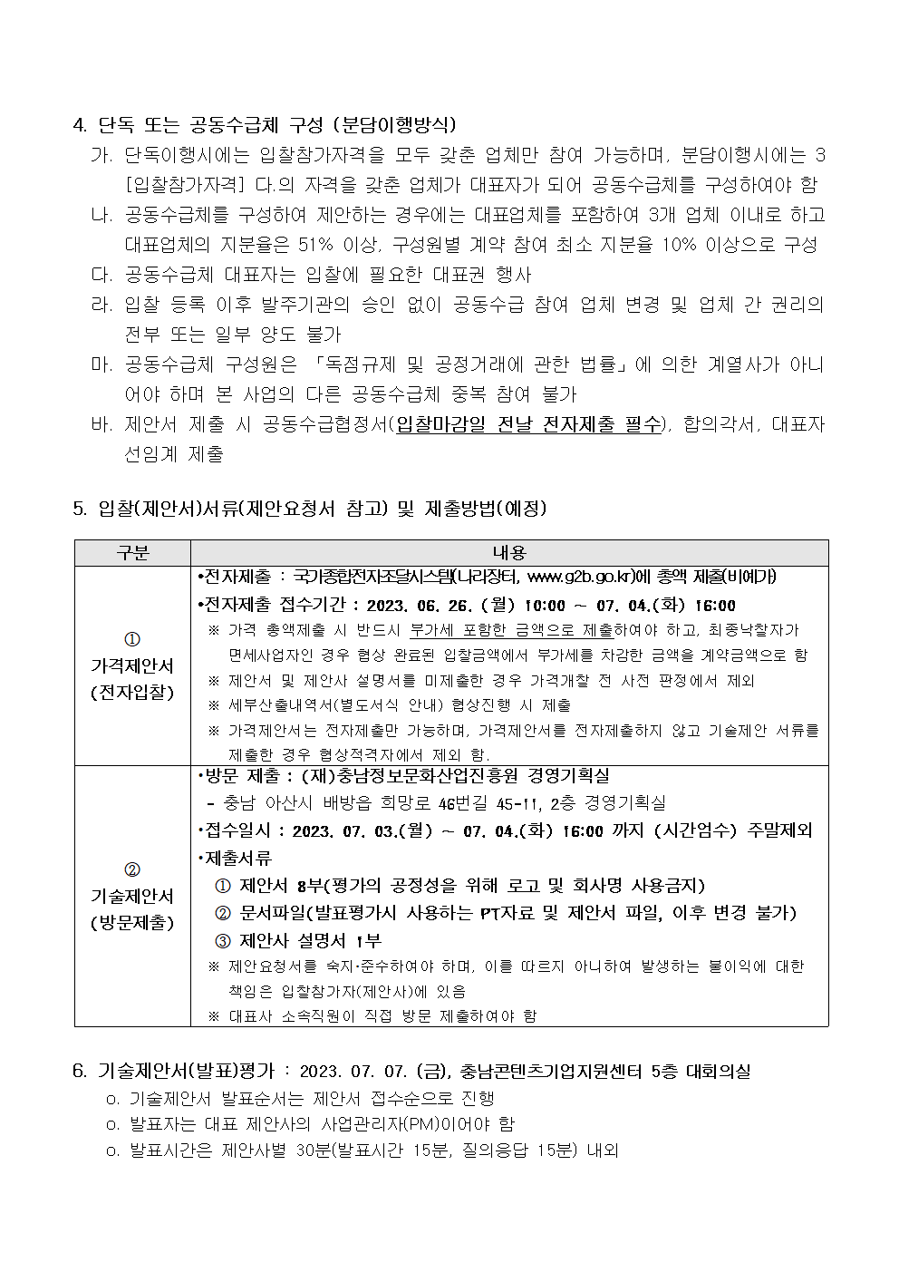 image002.png