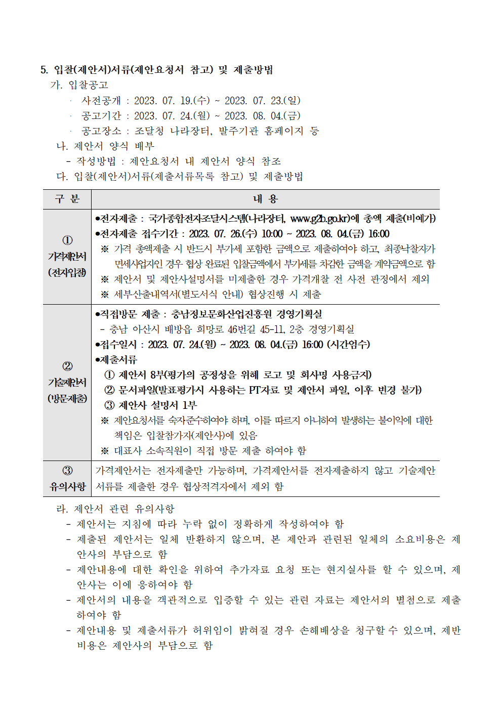 image002.png