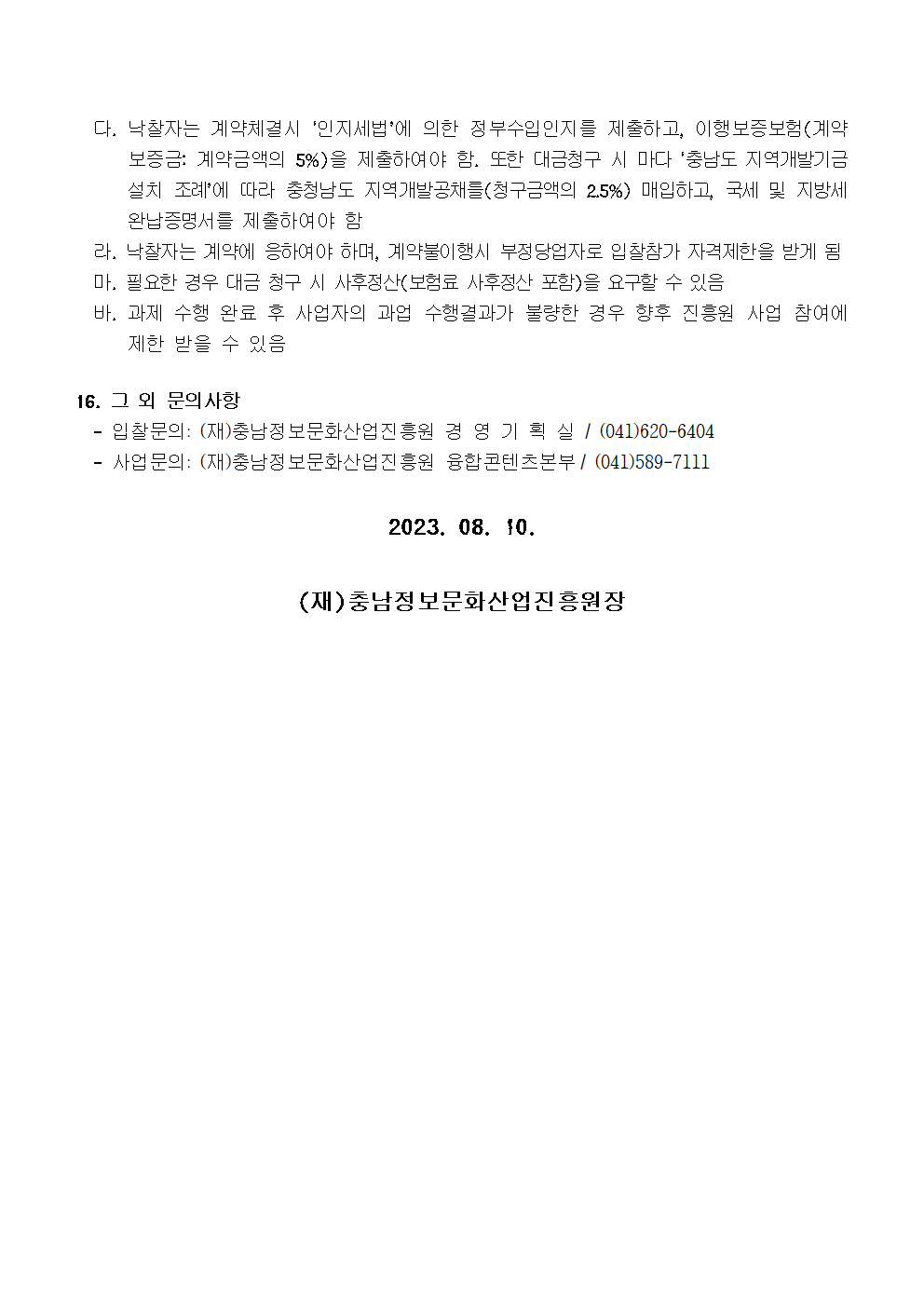 image005.png