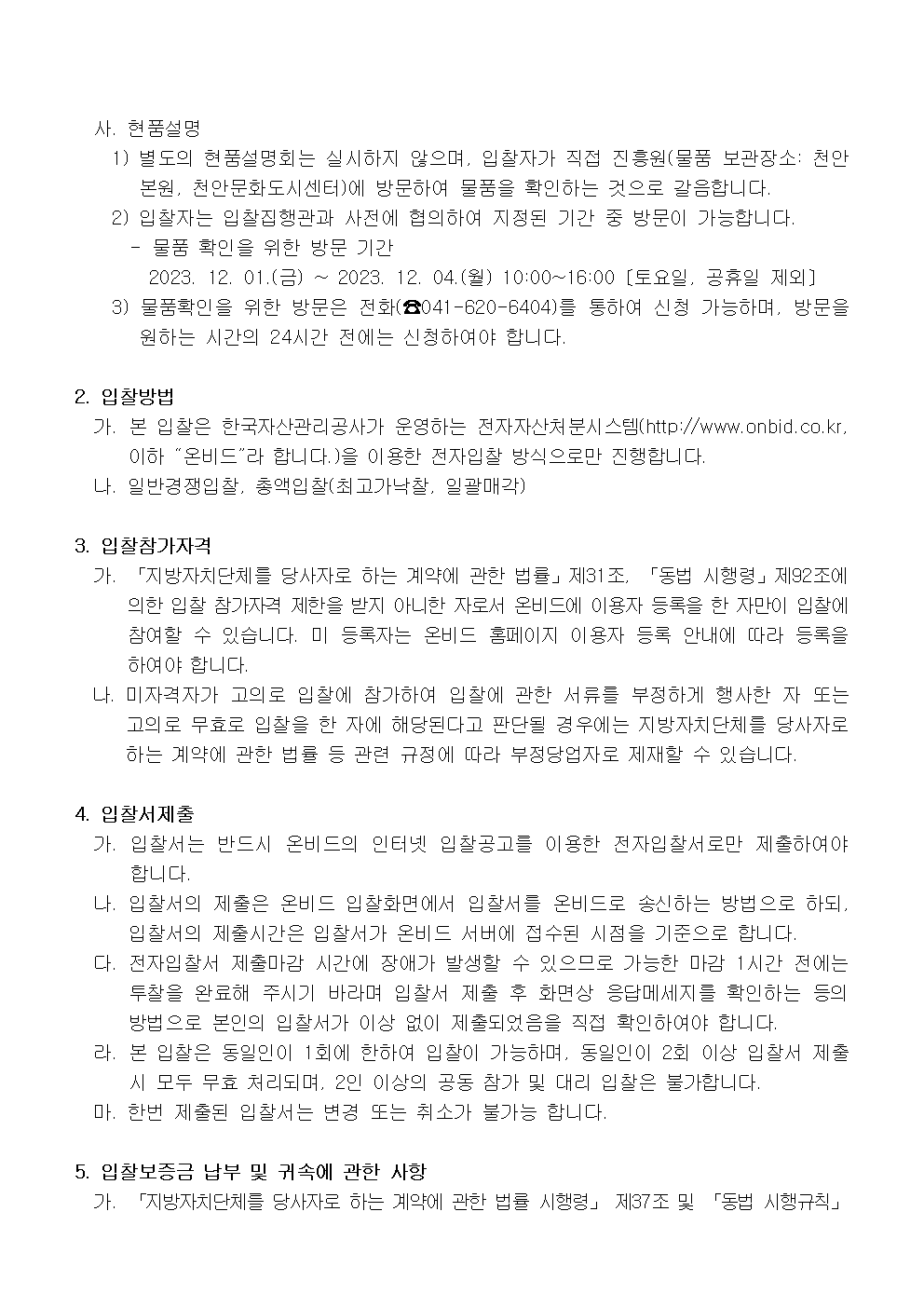 image002.png