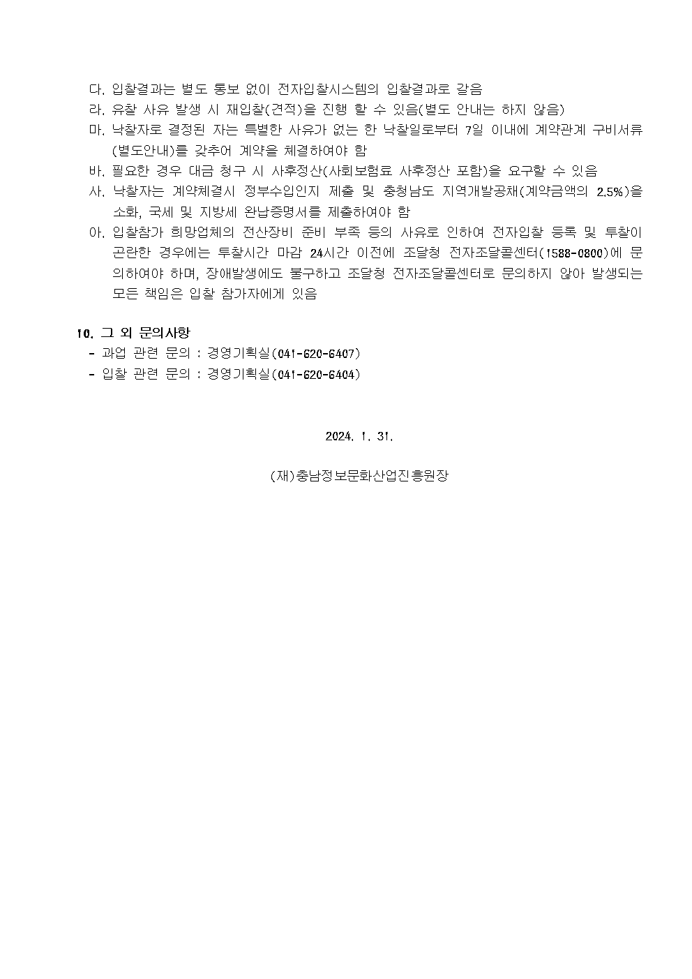 image003.png