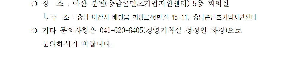 3.%20????%20???%20?%20????%20????%20????002-1.png