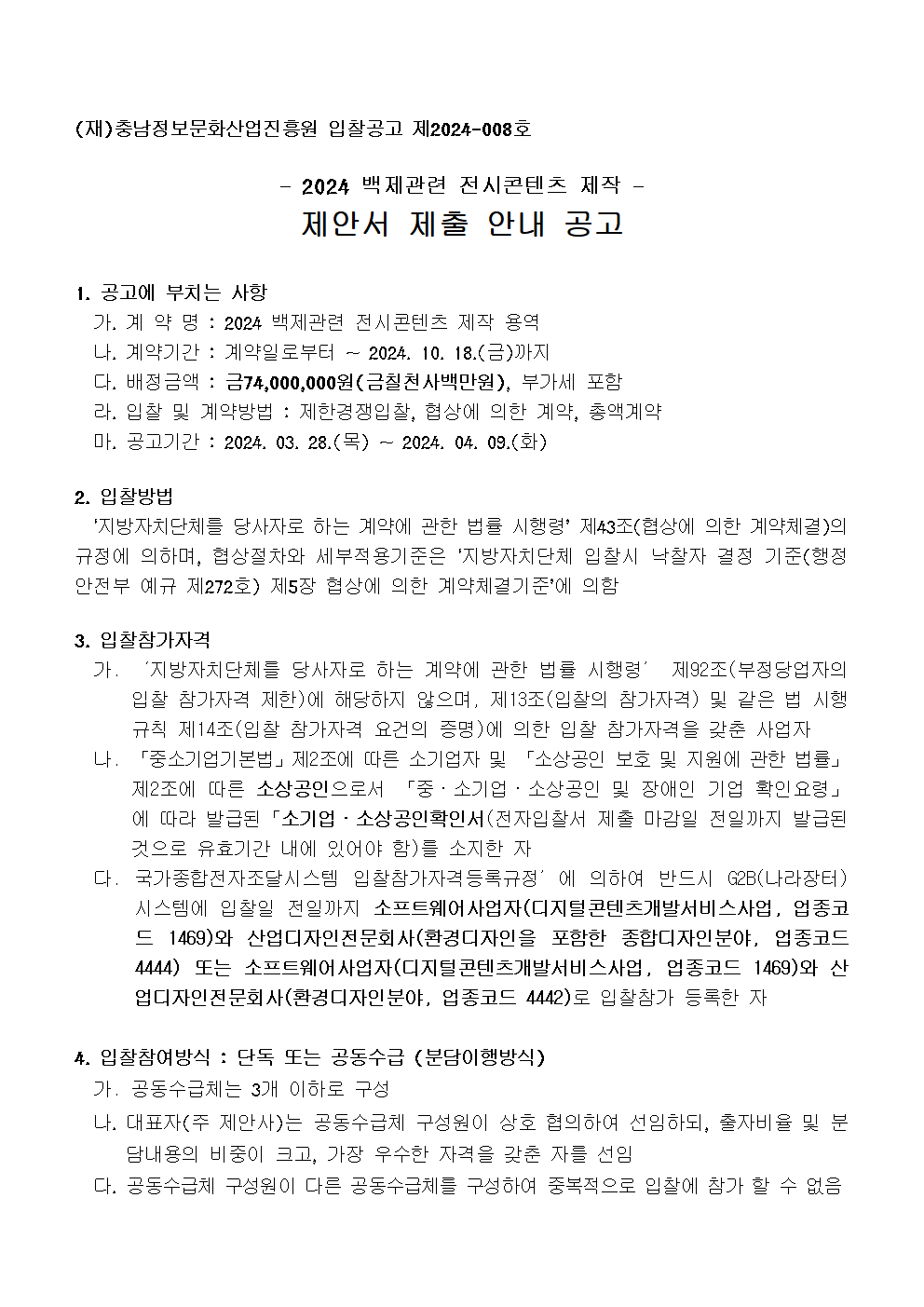 image001.png