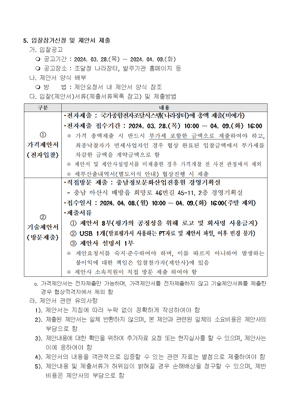 image002.png