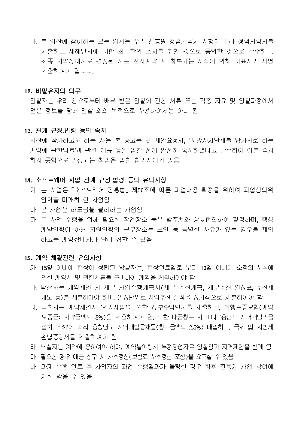 image004.png