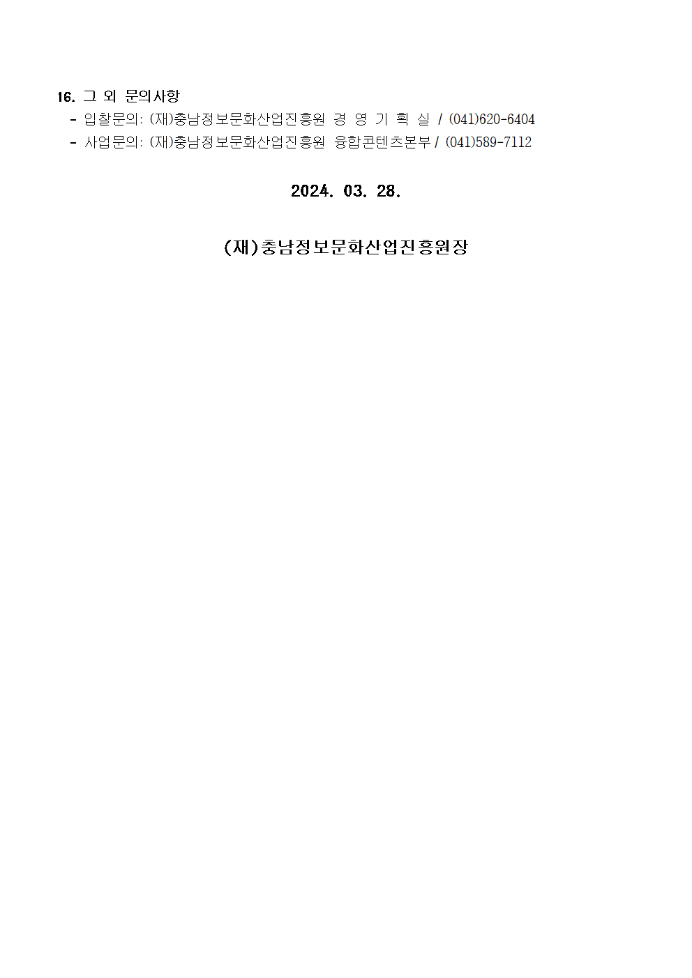 image005.png