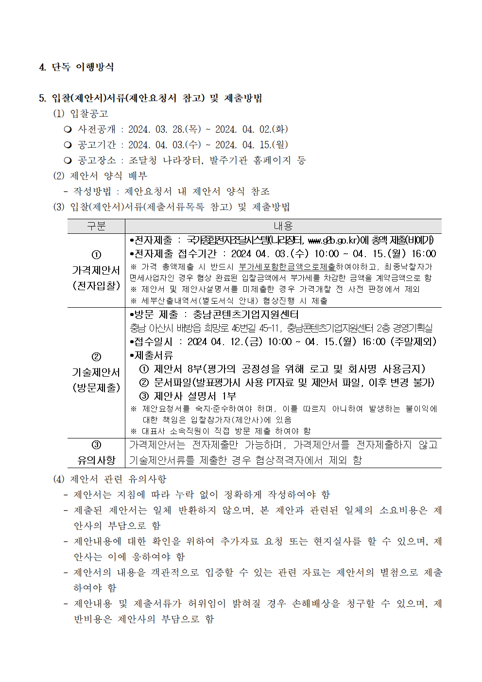 image002.png