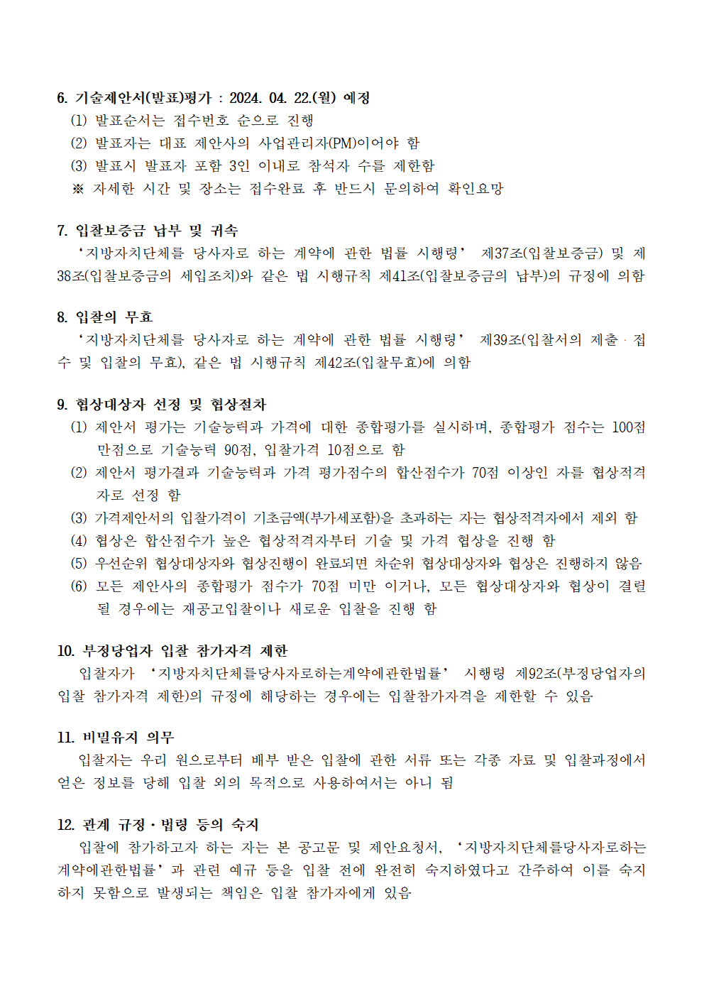 image003.png