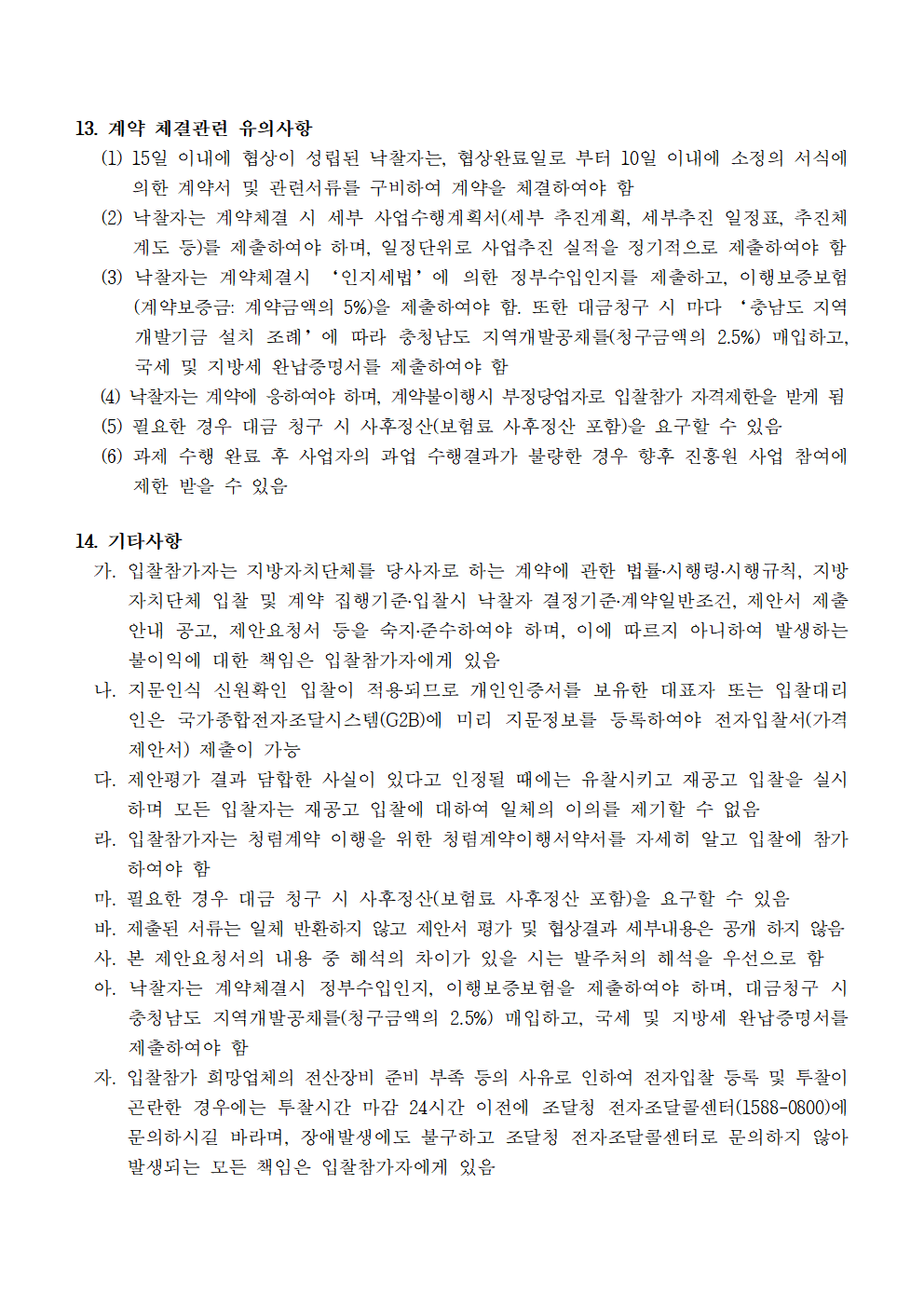 image004.png