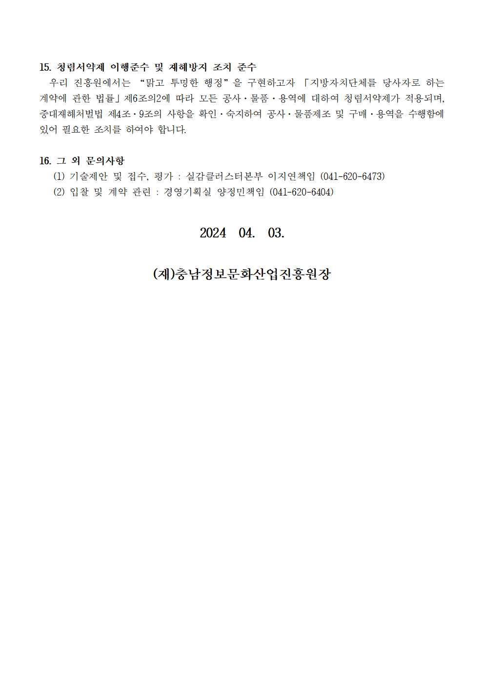 image005.png
