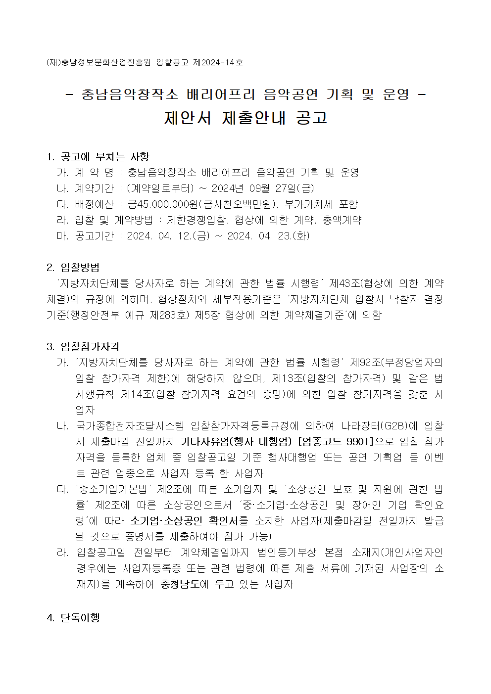 image001.png