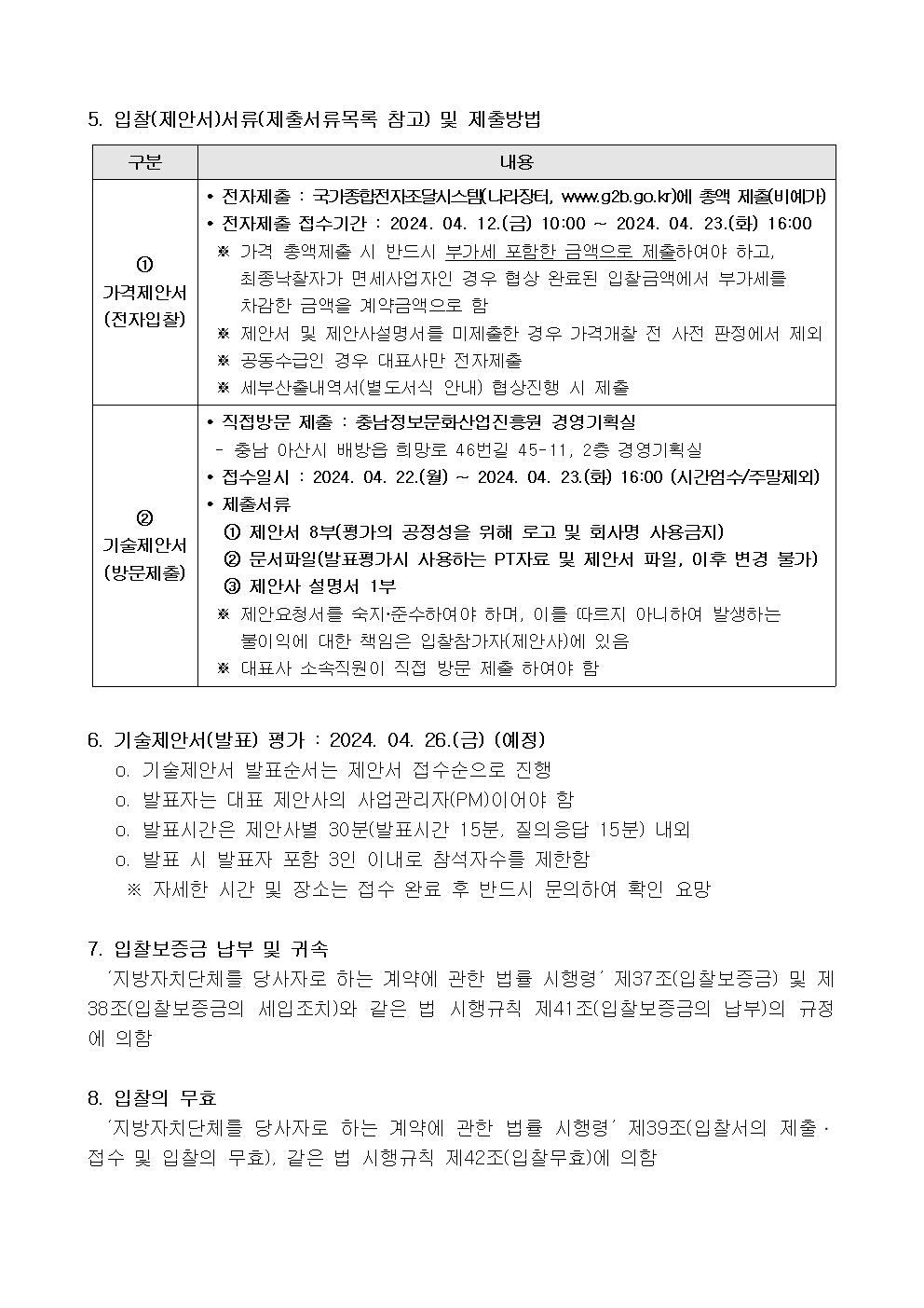 image002.png