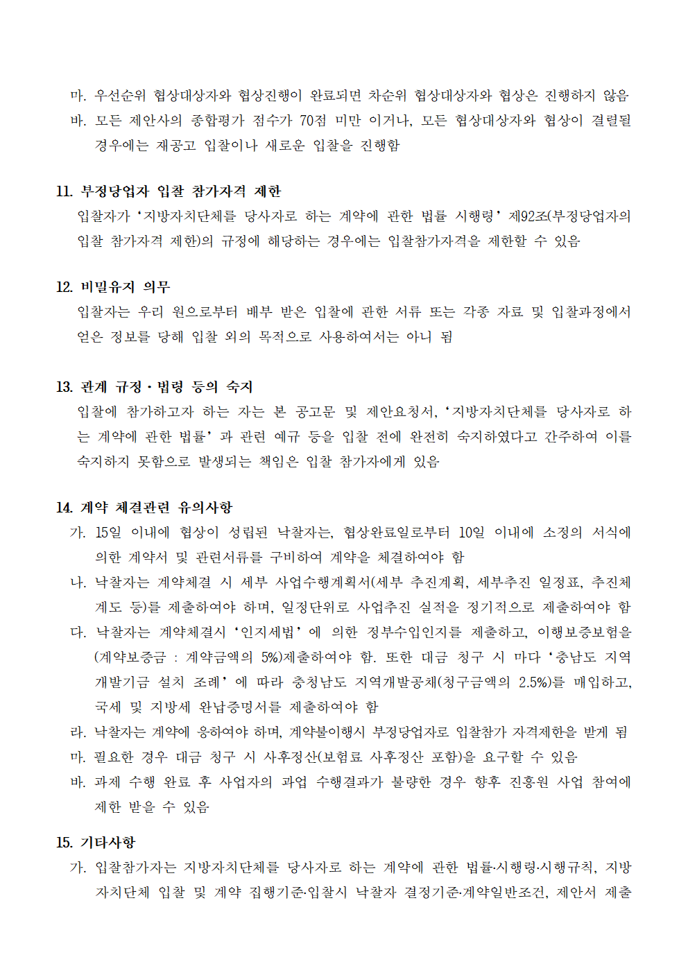 image004.png