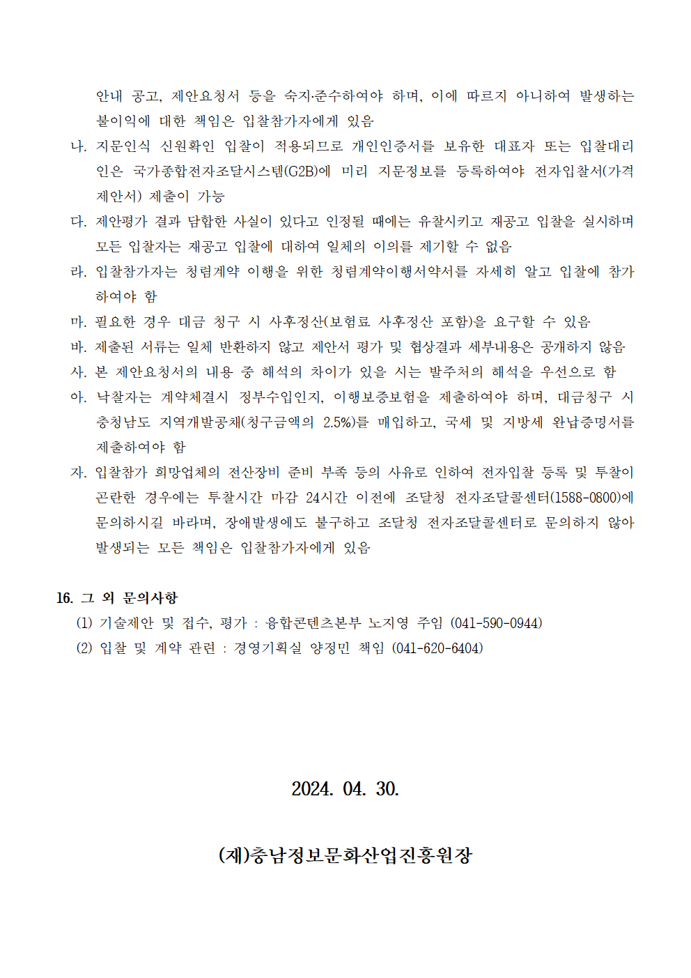 image005.png