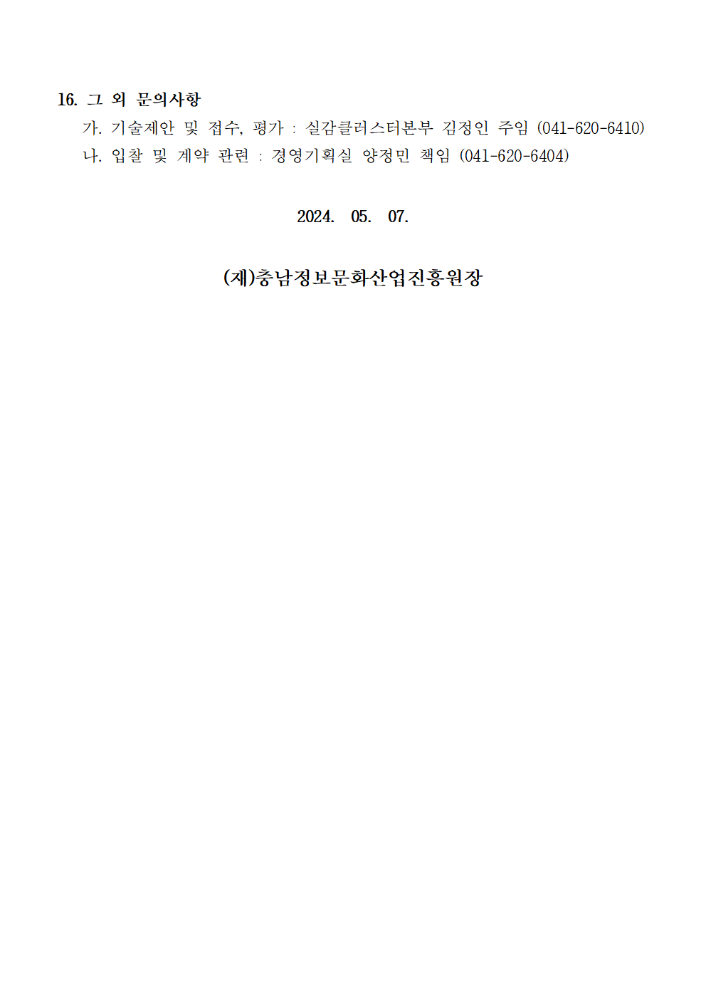 image006.png