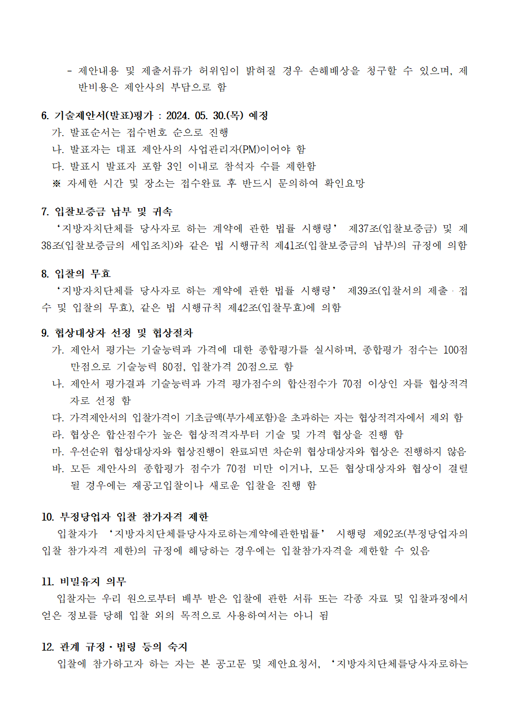 image003.png