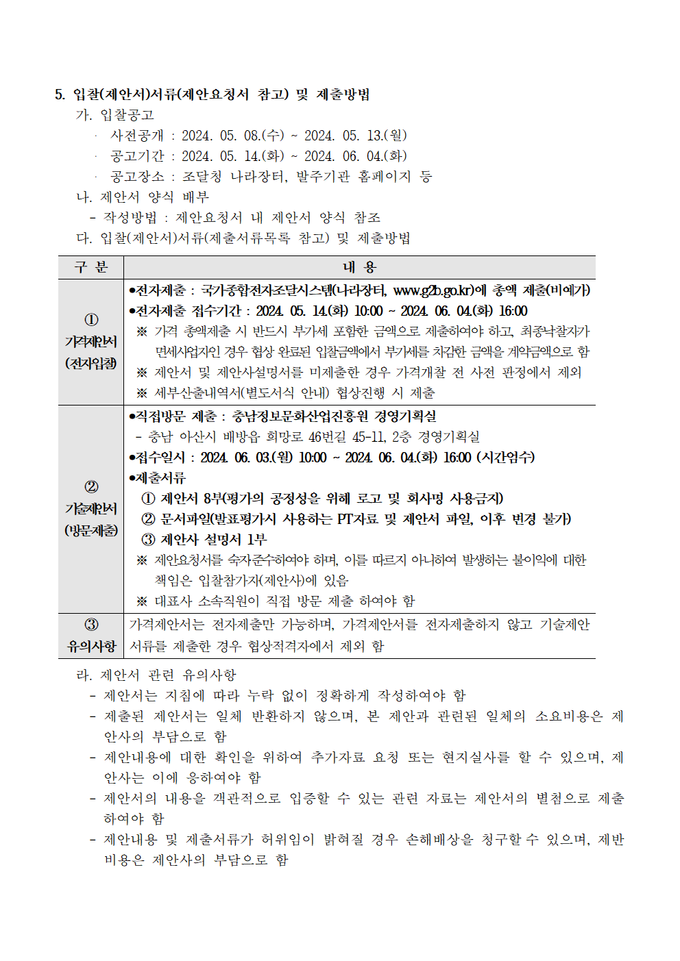 image002.png