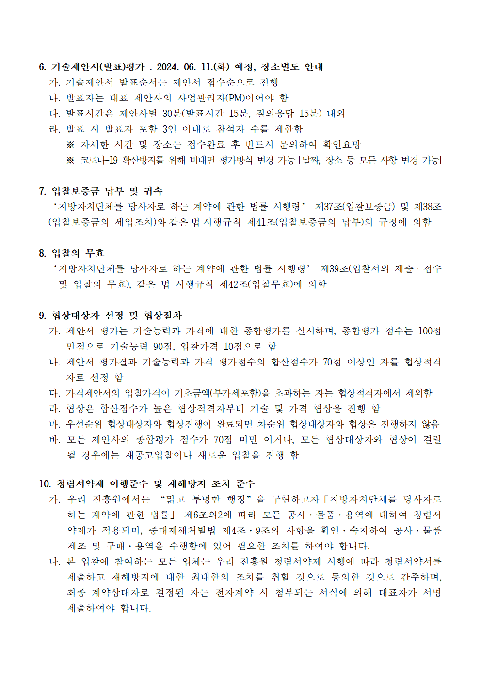 image003.png
